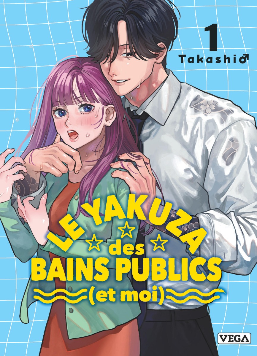 Couverture Le yakuza des bains publics (et moi)