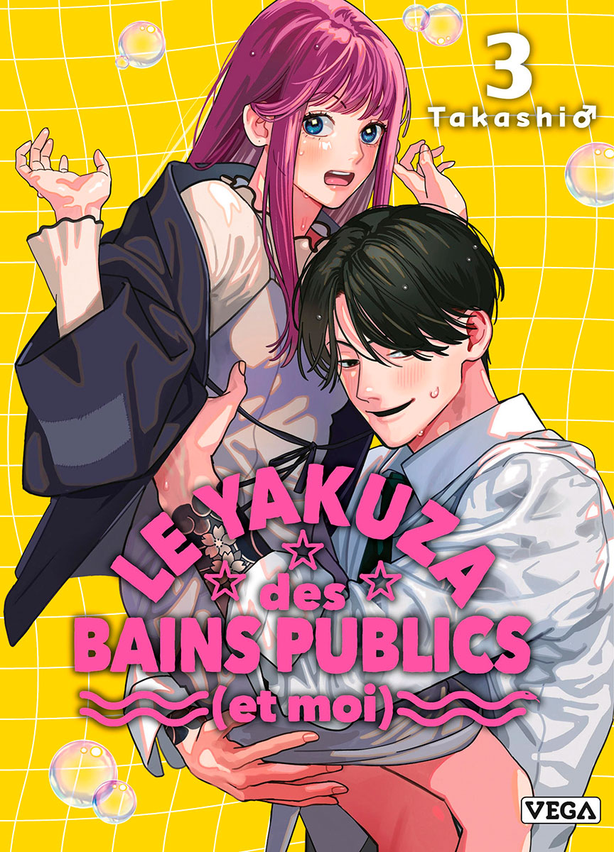 Le yakuza des bains publics (et moi) tome 3