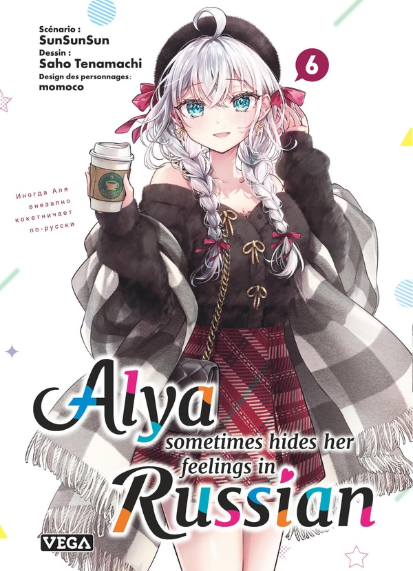 Tome 6