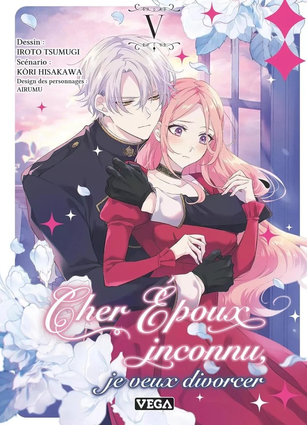 Cher époux inconnu, je veux divorcer tome 5