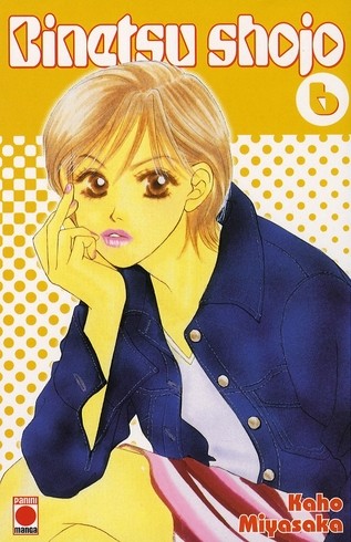 Tome 6