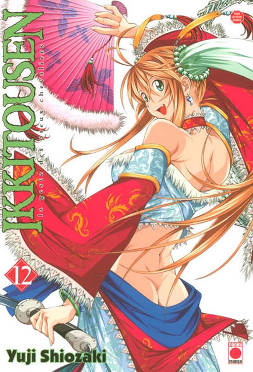 Tome 12