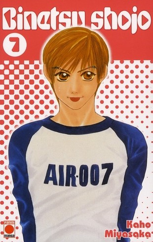 Tome 7