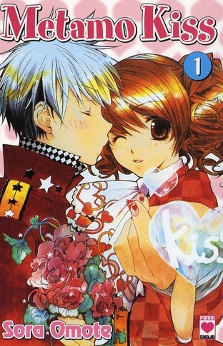 Couverture Metamo kiss