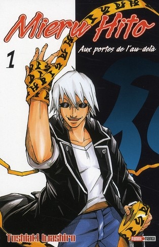 Couverture Mieru hito