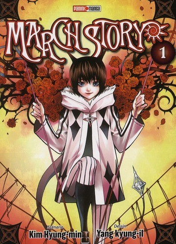 Couverture March story