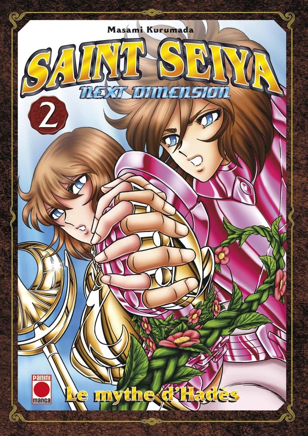 saint Seiya - next dimension tome 2