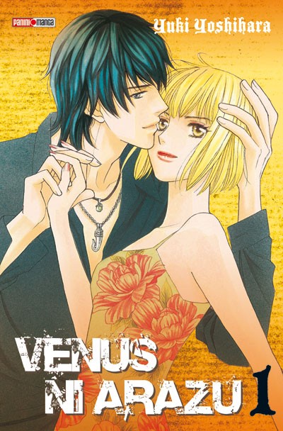 Couverture Venus ni arazu