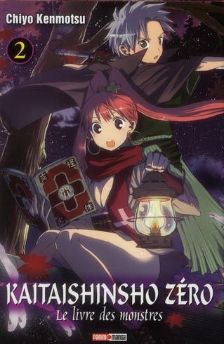 Tome 2