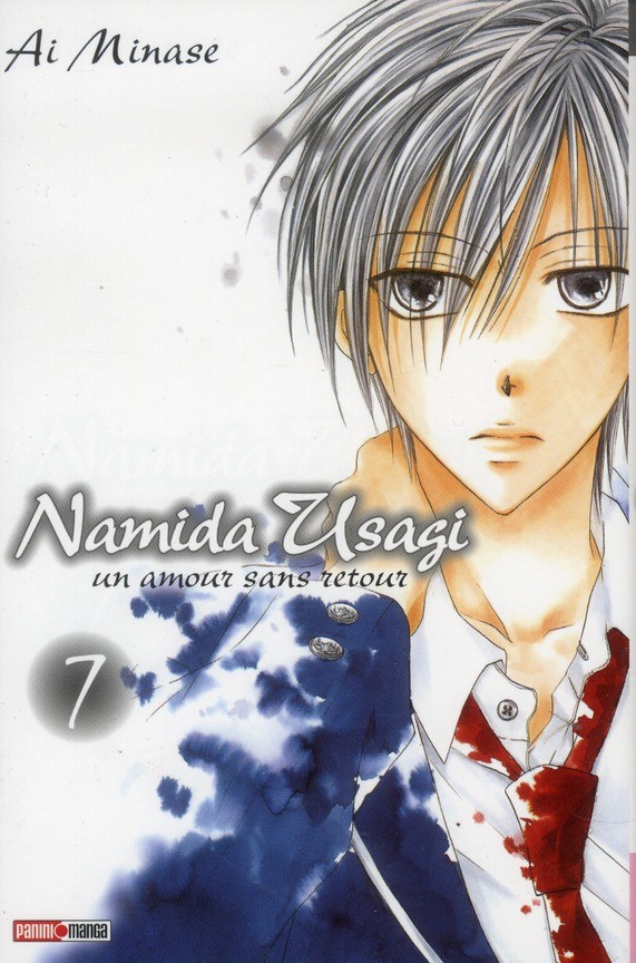 Tome 7