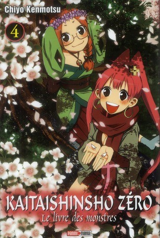 Tome 4