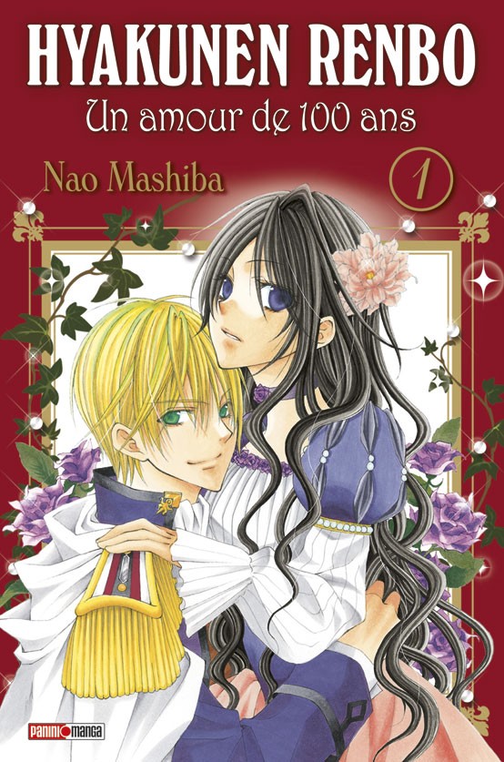 Couverture Hyakunen renbo