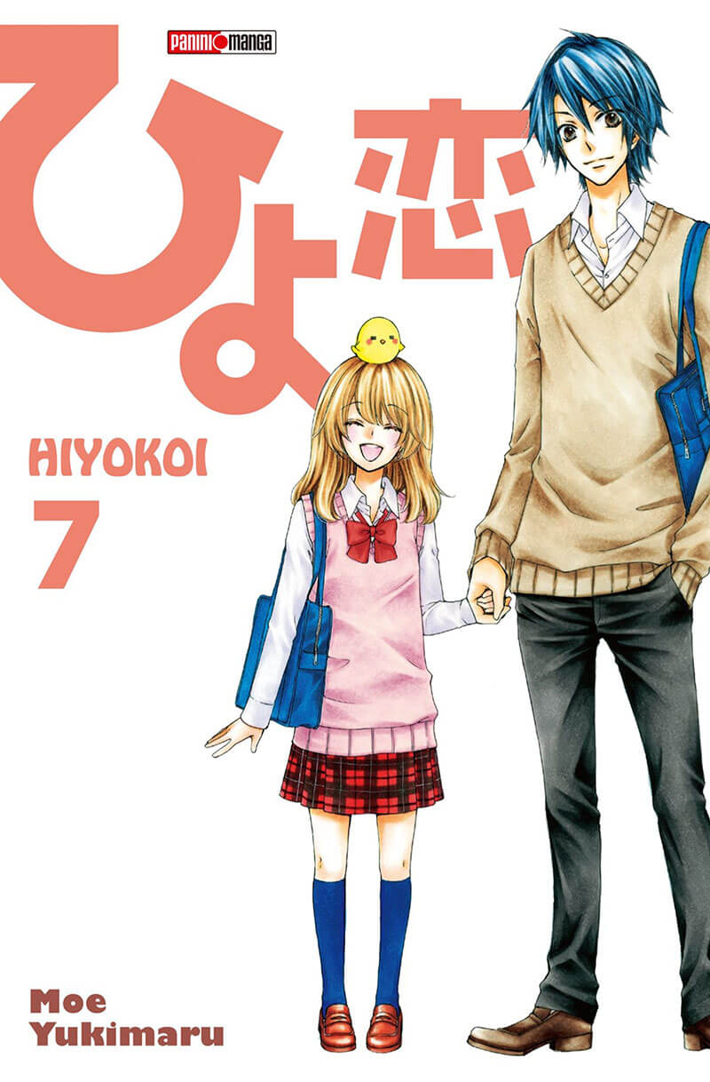 Tome 7