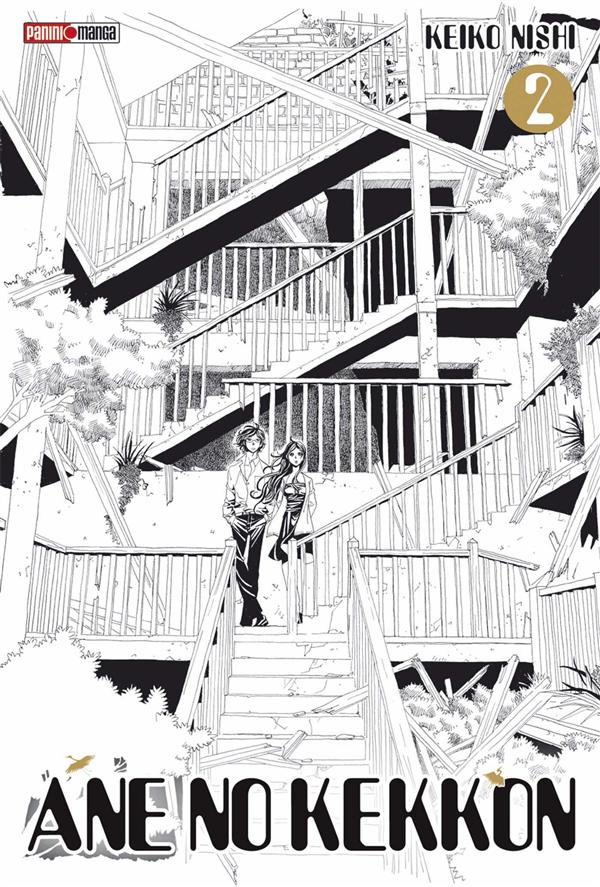 Tome 2