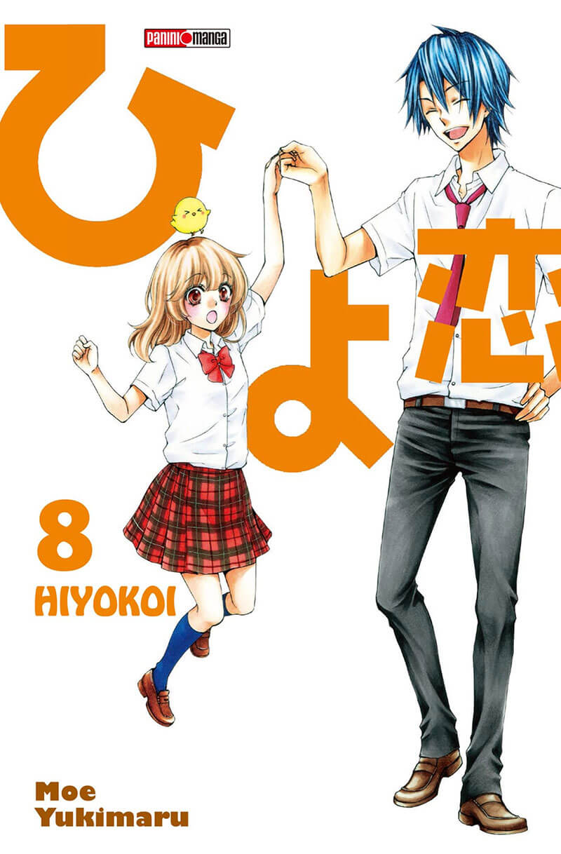 Tome 8