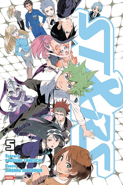 Tome 5
