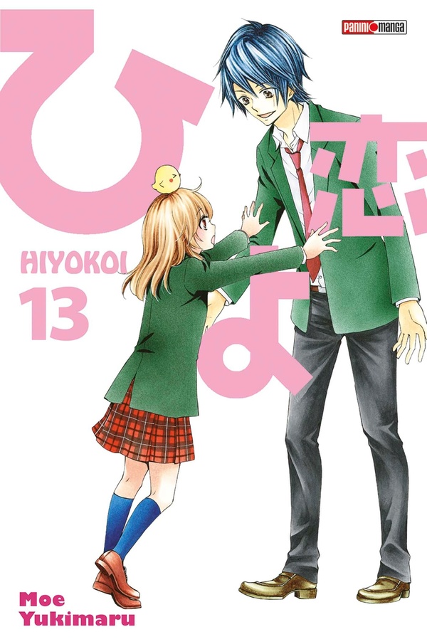 Tome 13