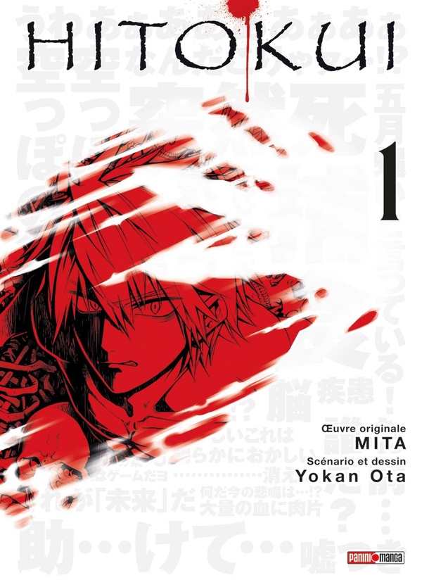Couverture Hito kui