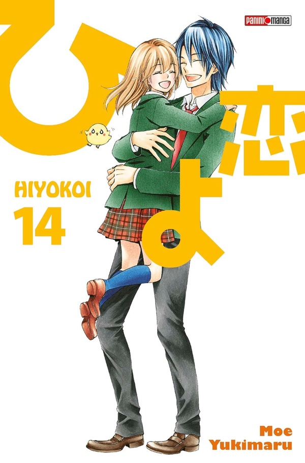 Tome 14