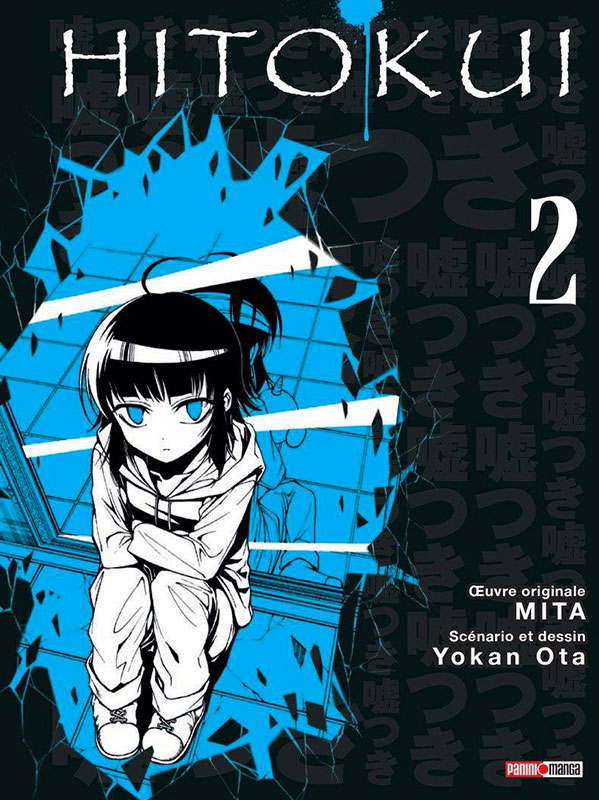 Tome 2