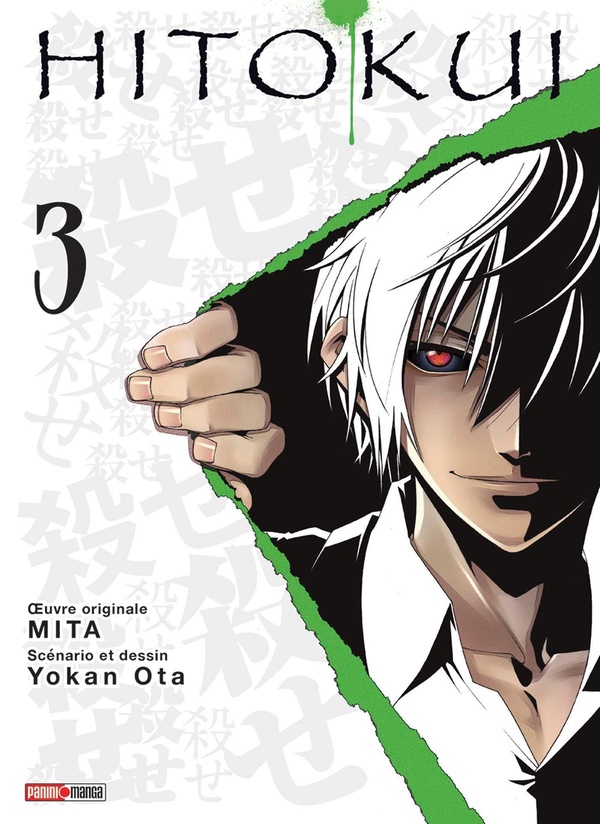 Tome 3