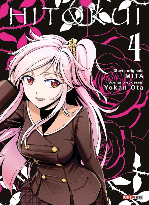 Tome 4