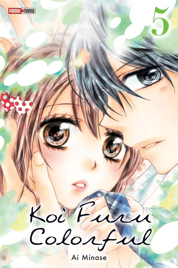 Koi furu colorful tome 5