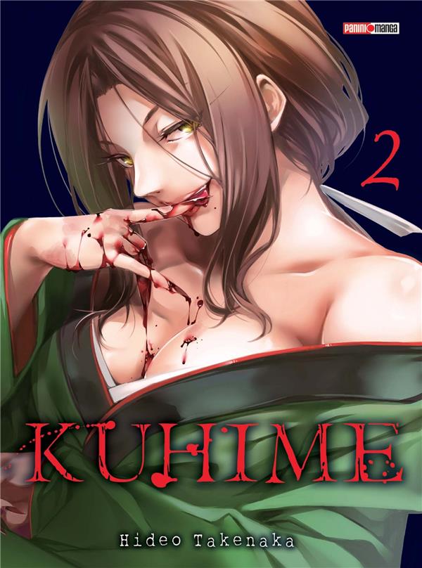 Couverture Kuhime