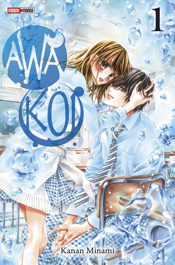 Couverture Awa koi