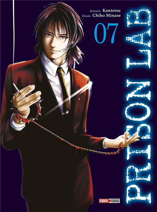 Prison Lab - Tome 7
