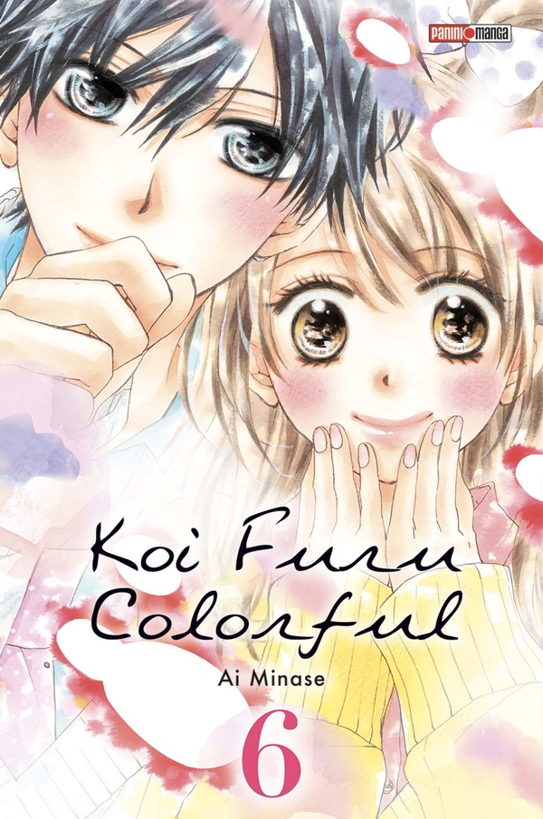 Koi furu colorful tome 6