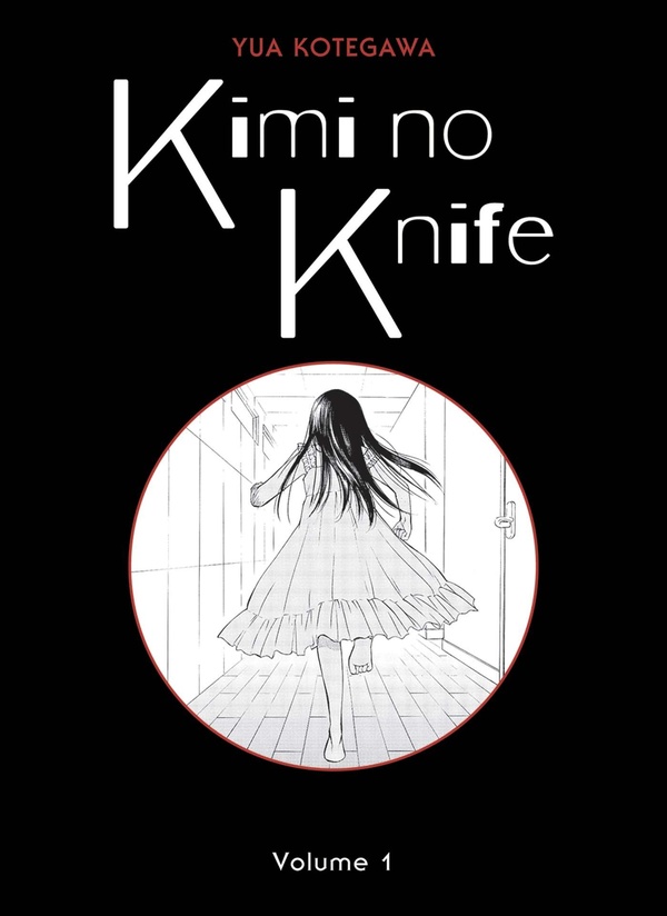 Kimi no Knife - Tome 1