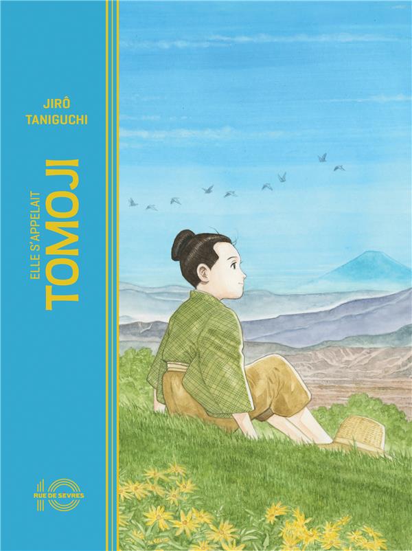 Elle s'appelait Tomoji (éd. anniversaire 10 ans)