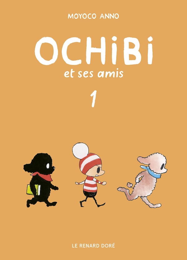 Ochibi+et+ses+amis+tome+1