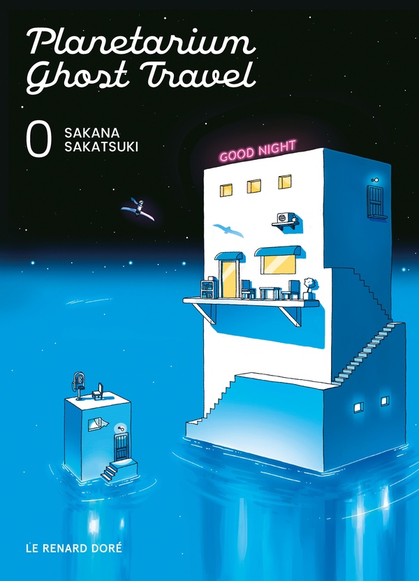 Planetarium ghost travel tome 0