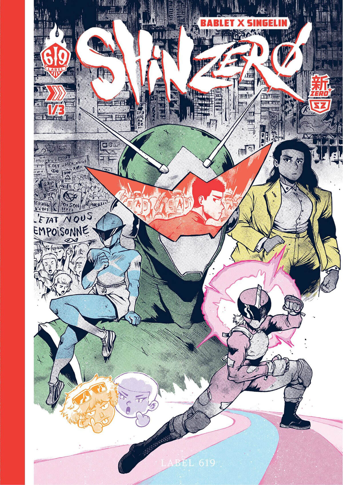 Shin zero tome 2