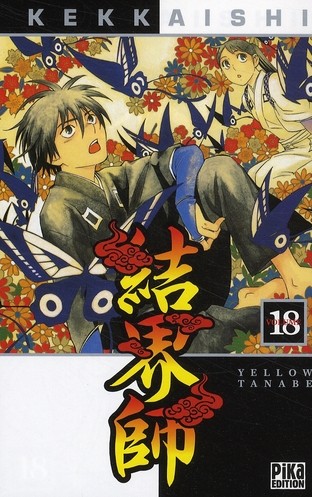 Tome 18