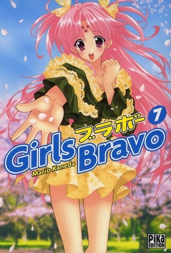 Tome 7