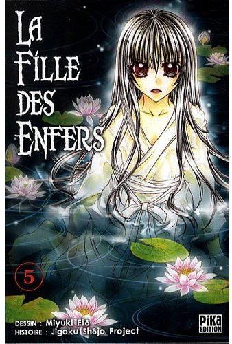 Tome 5