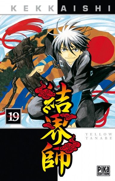 Tome 19