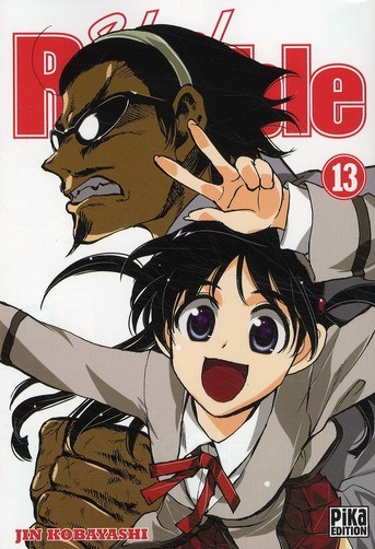 Tome 13
