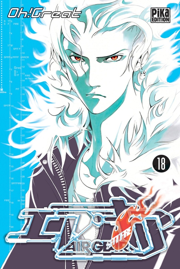 air gear tome 18