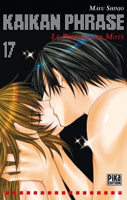 Tome 17
