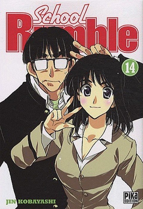 Tome 14