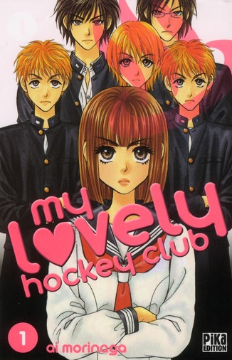 Couverture My lovely hockey club