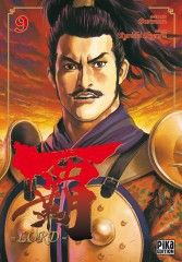 Tome 9