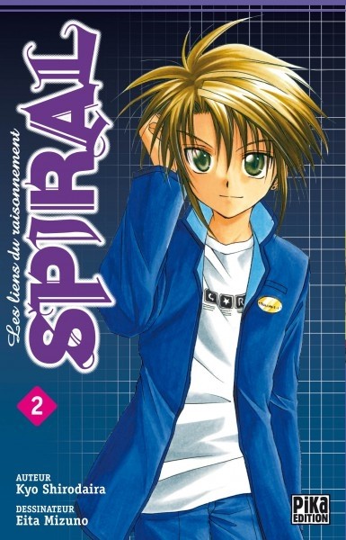 Tome 2