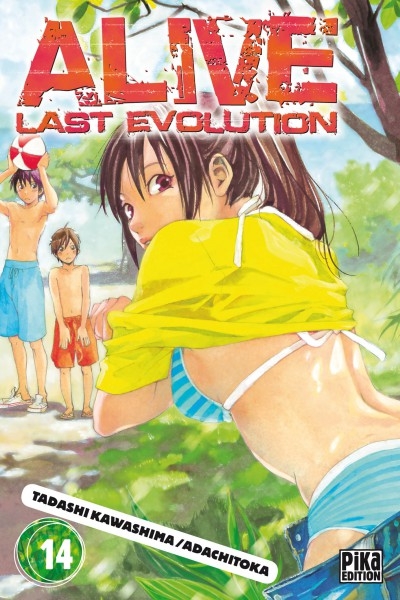 Tome 14