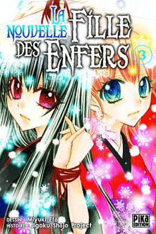 Tome 3