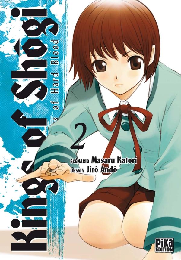 Tome 2